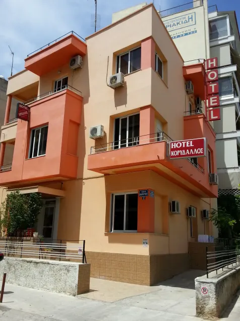 Hotel Korydallos - Image 1