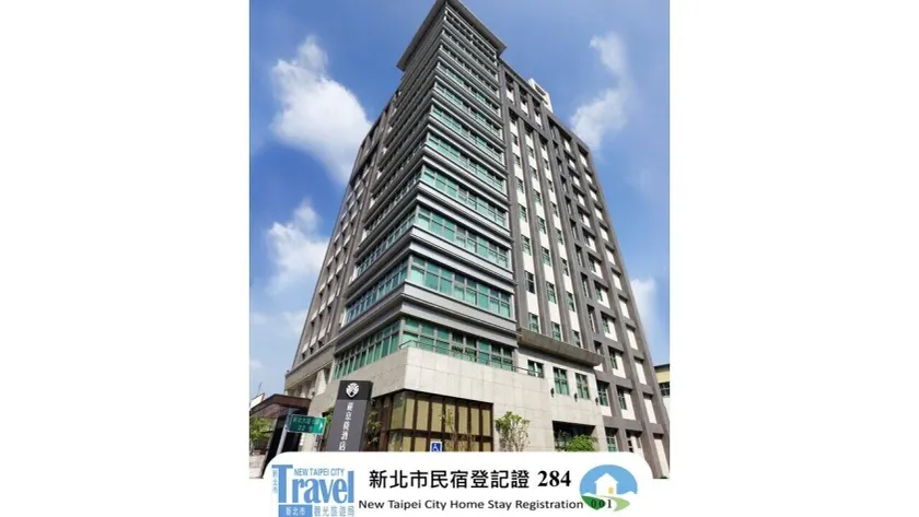 Hotel Intrendy - Image 1