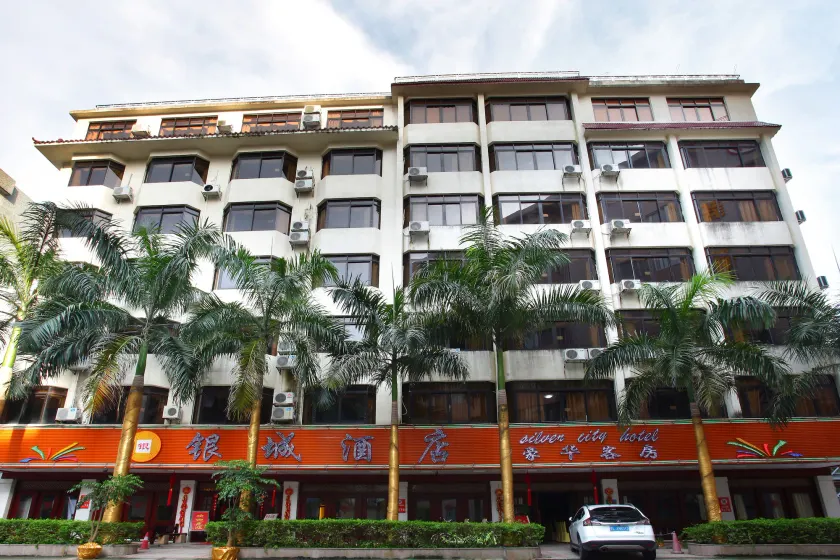 Guangzhou Conghua Yincheng Hotel - Image 1