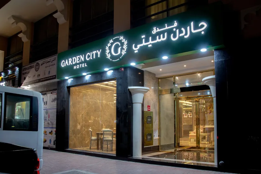 Garden City Hotel - Image 1