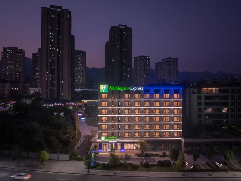 Holiday Inn Express Chongqing Ciqikou Ancient Town by IHG - Image 1