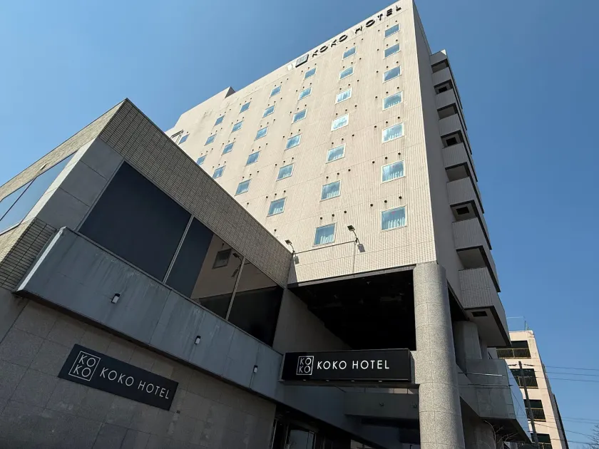 KOKO HOTEL Tomakomai - formerly Hotel Wing International Tomakomai - Image 1