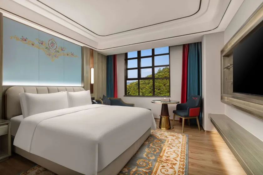 Ramada By Wyndham Shaoguan Danxia Mountain - Image 1