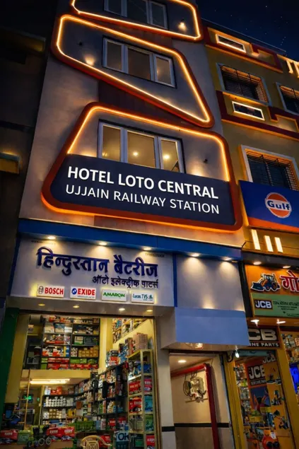 Hotel LOTO Central Ujjain Railway Station - Image 1