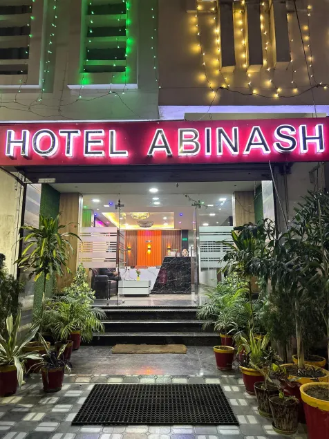 Hotel Abinash Deoghar - Image 1