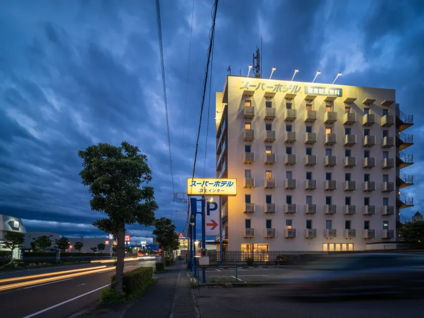 Super Hotel Fuji Inter - Image 1
