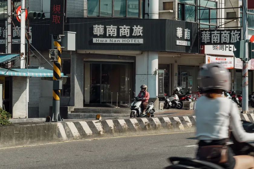 Hwa Nan Hotel - Image 1