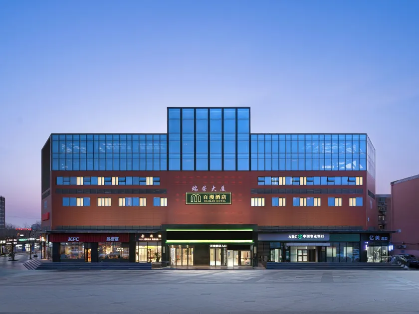 BAIMAN HOTEL - Image 1