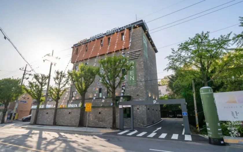 Soseol Smith Hotel - Image 1