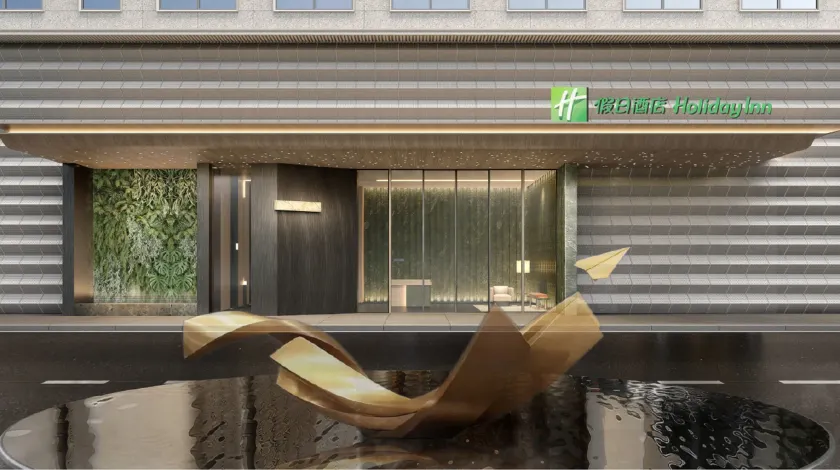 Holiday Inn Wenzhou Airport by IHG - Image 1