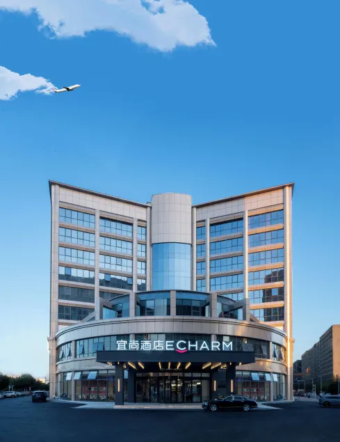 Echarm Hotel Guangzhou Baiyun Airport Flagship Store-Free airport shuttle-Free one-way shuttle to the Canton Fair Complex during the fair period - Image 1