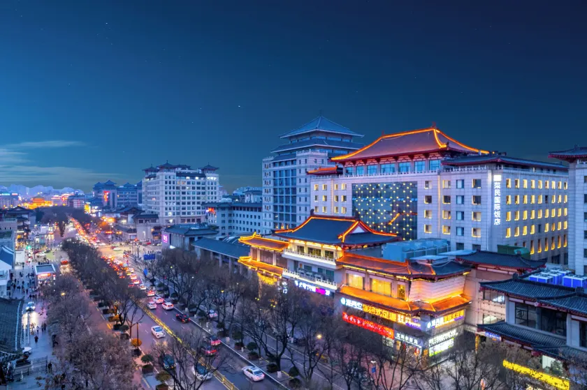 西安荣臻国际酒店 - Image 1