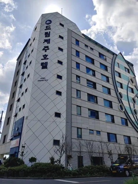 Dream Jeju Hotel - Image 1