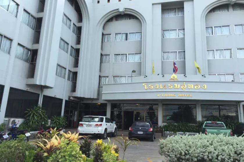 U-Thong Hotel - Image 1