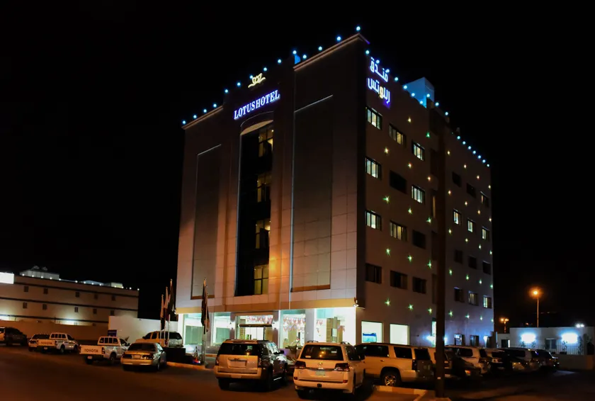 Guava Lotus Hotel - Image 1