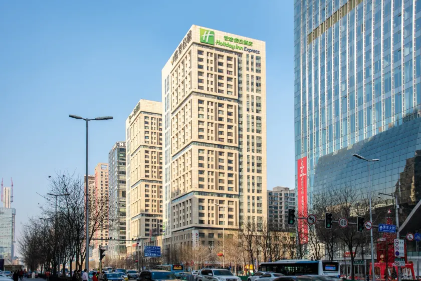 Holiday Inn Express Shenyang Golden Corridor by IHG - Image 1