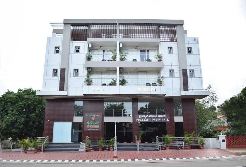The Verda Prakyathi - Image 1