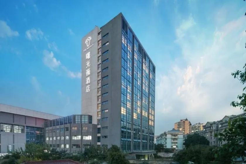 Shuguang The Hotel V Zhenjiang Jingkou - Image 1