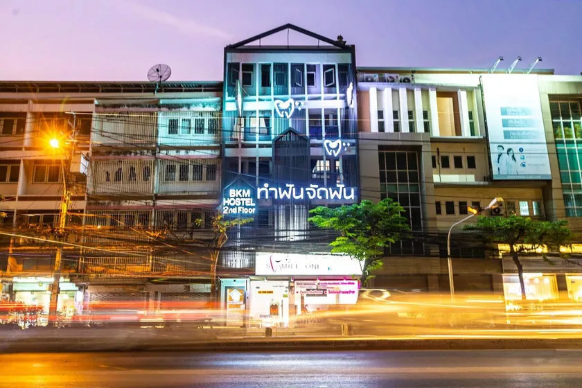 Baan Kun Mhor Hostel บ้านคุณหมอโฮสเทล - Image 1