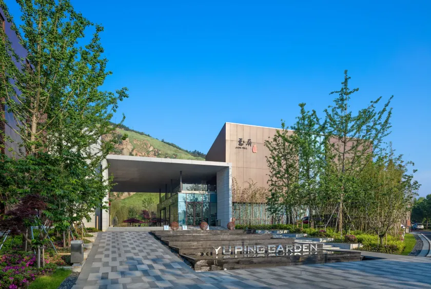 Suzhou Jade Conference Center - Image 1