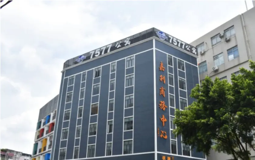 Guangzhou Tongmi Hotel - Image 1