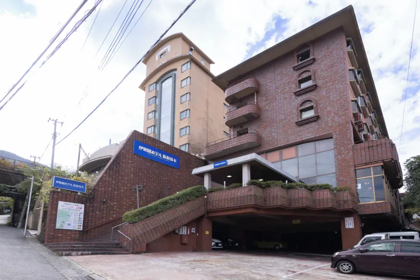 Itoen Hotel Hakone Yumoto - Image 1