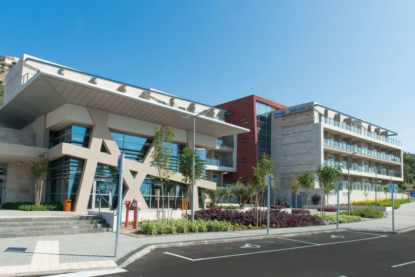 HI - Haifa Hostel - Image 1