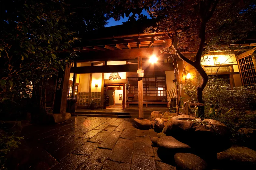 Hatago Kayausagi - Image 1