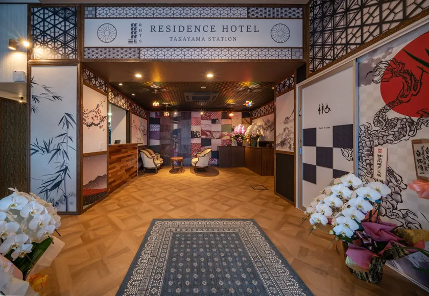 Residence Hotel Takayama Station - Image 1