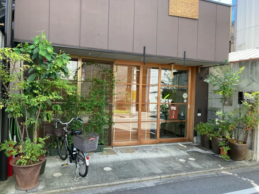 Guesthouse Hyakumanben Cross - Image 1