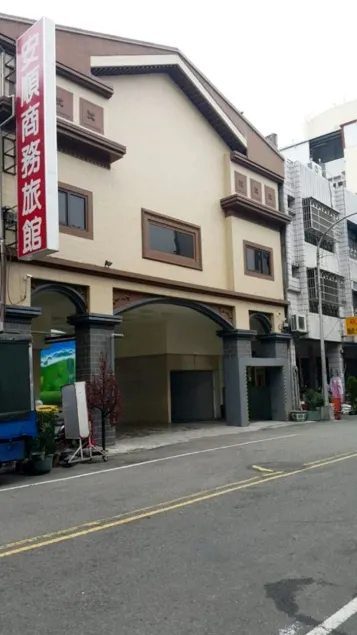 Anshun Hotel - Image 1