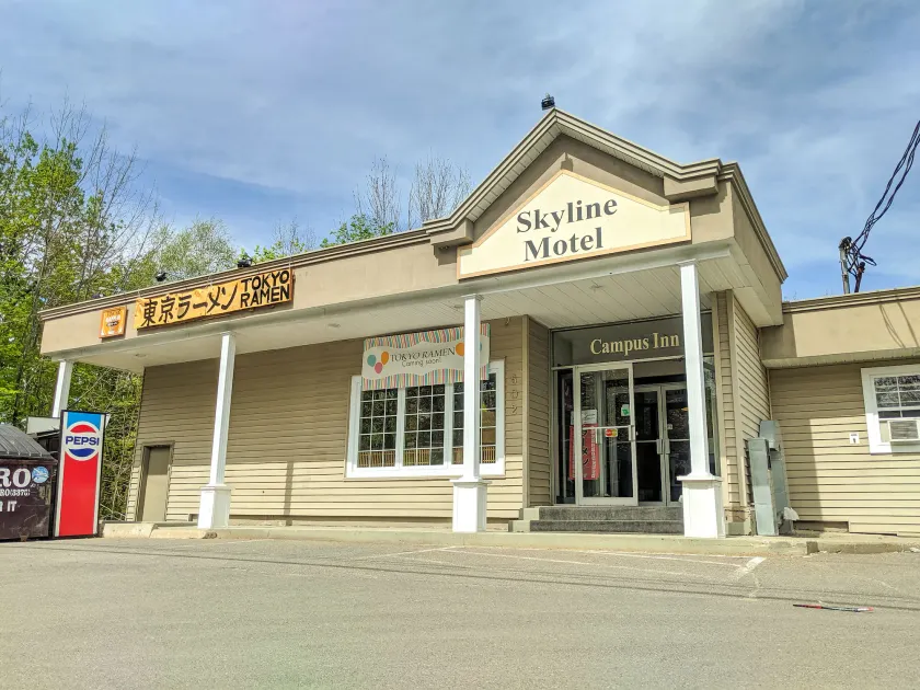 Skyline Motel & Campus Inn - Image 1