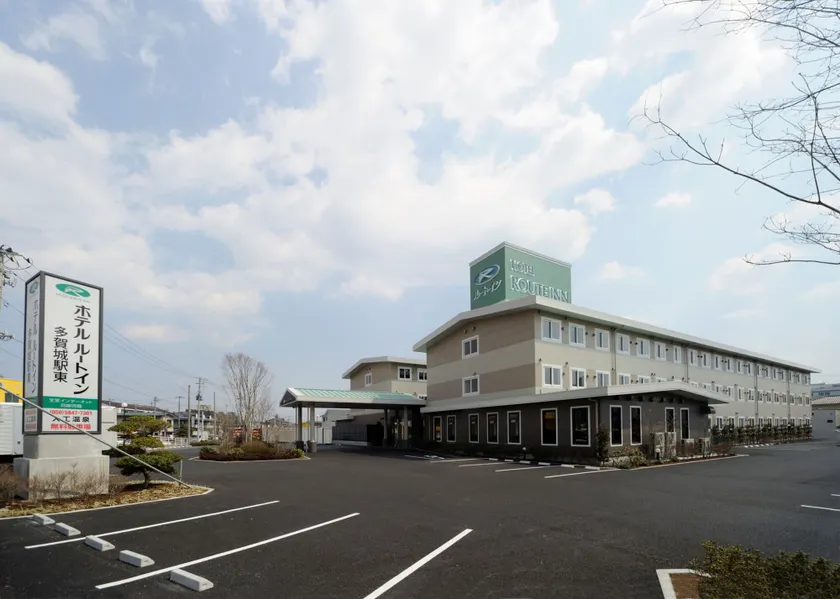 Hotel Route Inn Tagajo-Eki Higashi - Image 1