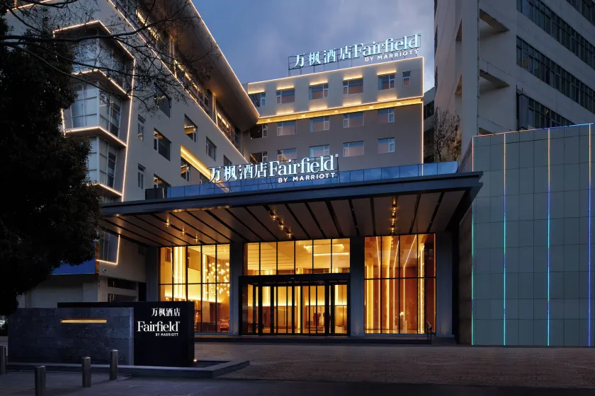 Fairfield by Marriott Lijiang Ancient Town - Image 1