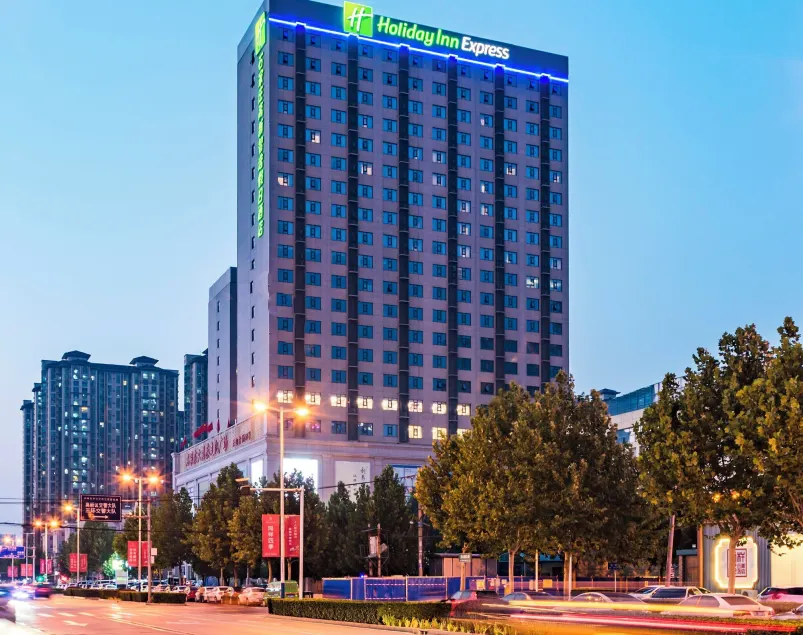 Holiday Inn Express Shijiazhuang High-tech Zone by IHG - Image 1