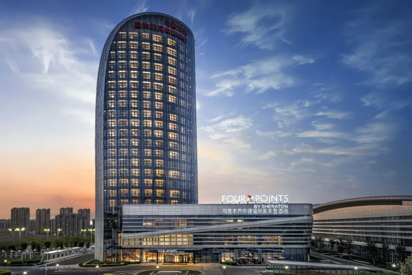Four Points by Sheraton Urumqi - Image 1