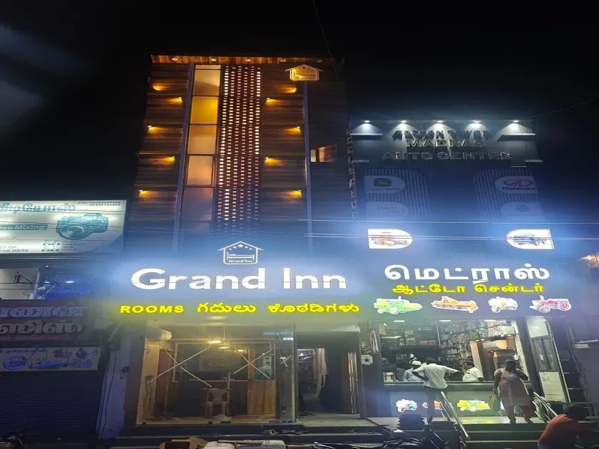 Grand Inn - Image 1