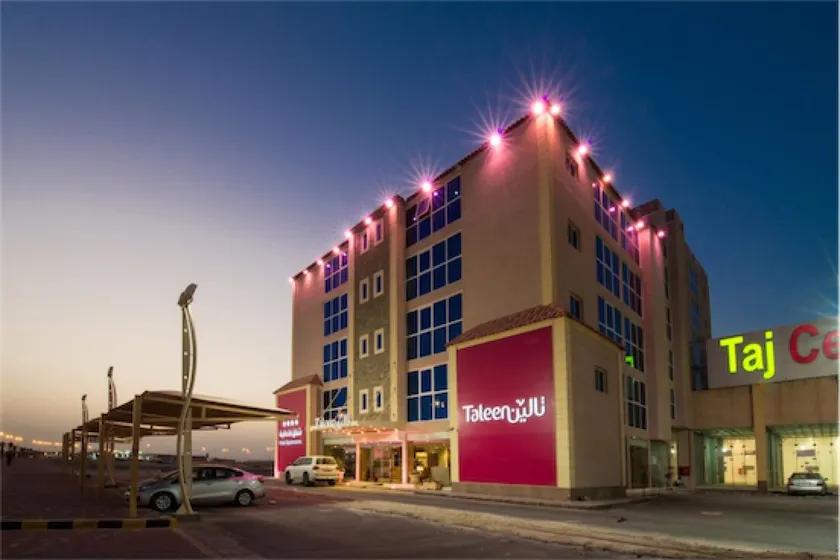 Taleen Al Hasa - Image 1