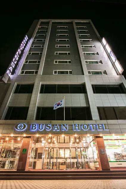 Busan Tourist Hotel - Image 1