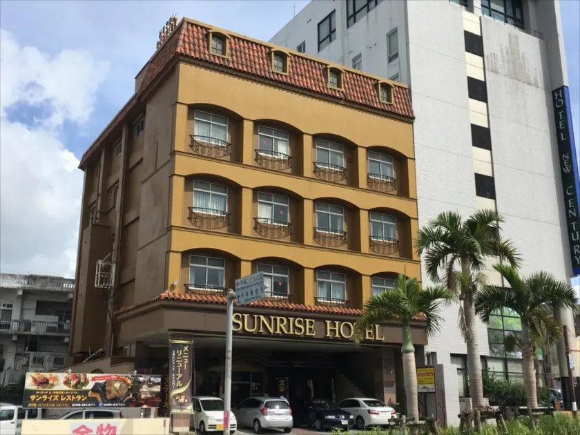 Sunrise Hotel Okinawa-どこか懐かしいレトロ宿軽朝食付 - Image 1