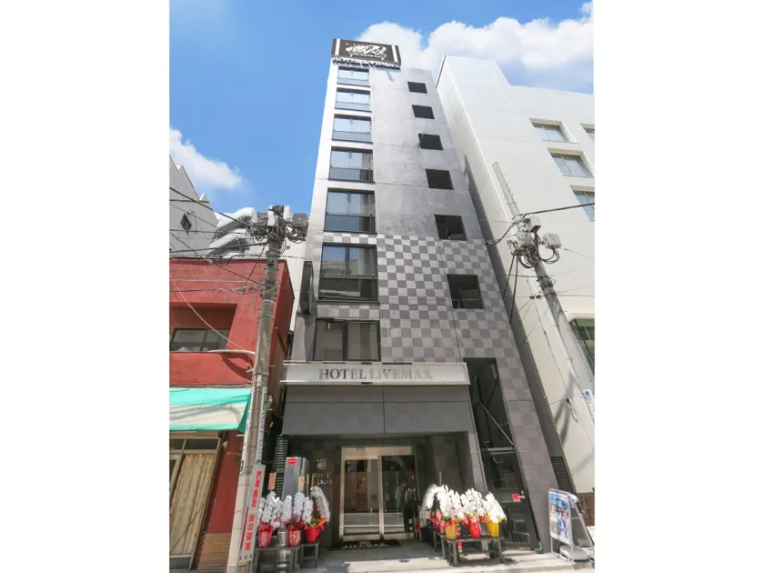 HOTEL LiVEMAX Nihonbashi Ningyocho - Image 1