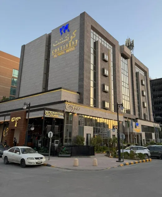 LE DIYAR Al Waha Hotel Riyadh - Image 1