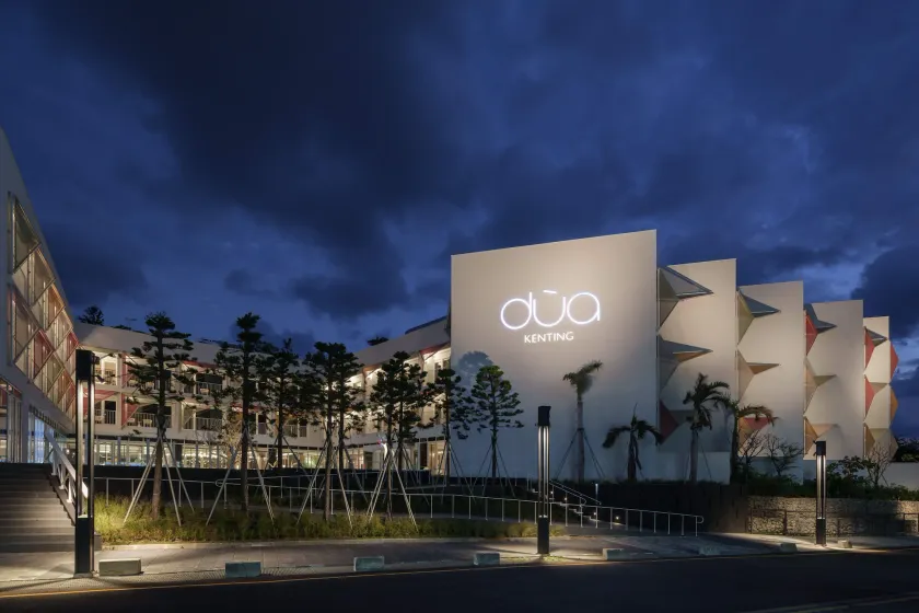 Hotel dùa Kenting - Image 1