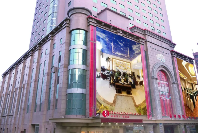Ramada Plaza Shenyang City Center - Image 1