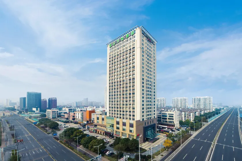 Courtyard by Marriott Kunshan - Image 1