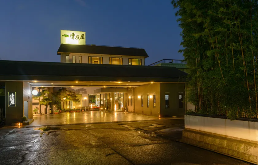 Kiyonoya - Image 1