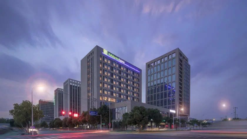 Holiday Inn Express Nanjing Dongshan by IHG - Image 1
