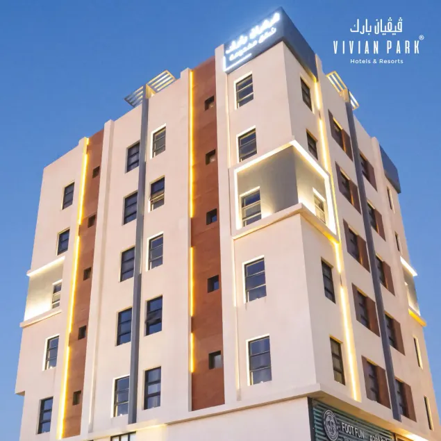 Vivian Park Al Rawabi - Image 1
