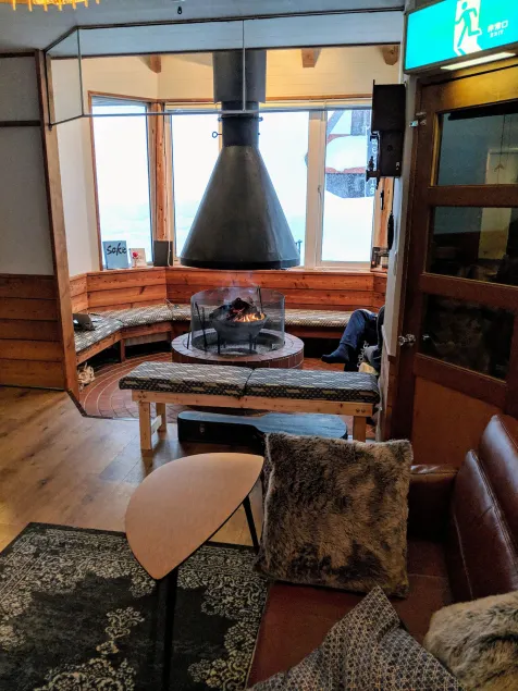 Raicho Lodge Madarao - Lounge no hall