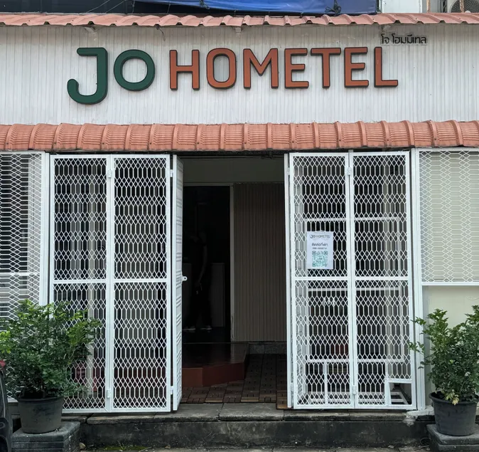 Jo Hometel - Image 1